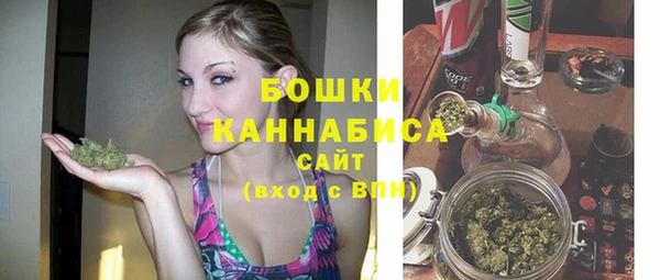 mix Волосово