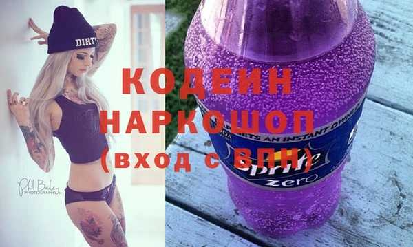 mix Волосово