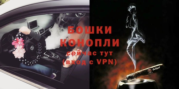 mix Волосово