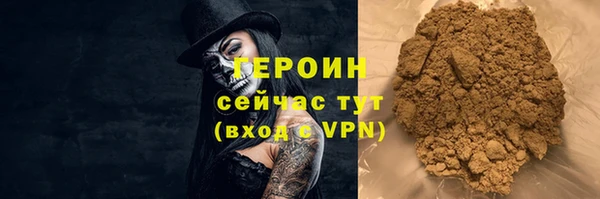 сатива Пересвет