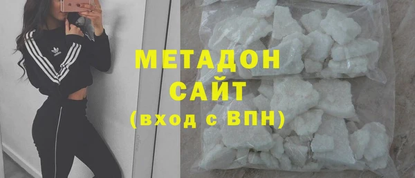 mix Волосово