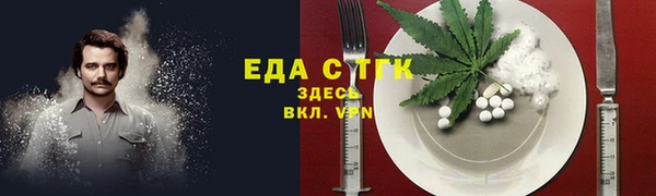 меф VHQ Володарск