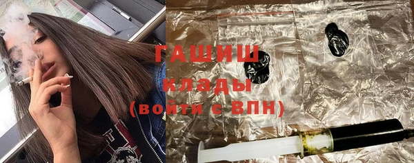 mix Волосово