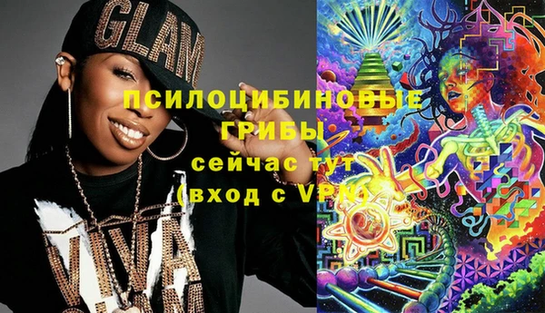 меф VHQ Володарск