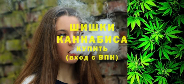 меф VHQ Володарск