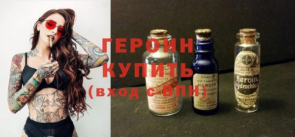 меф VHQ Володарск