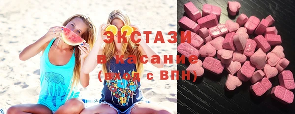 меф VHQ Володарск