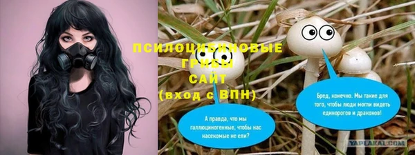 меф VHQ Володарск