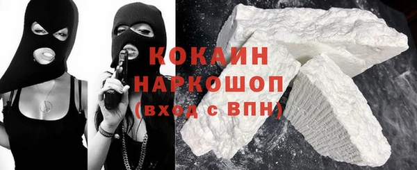mix Волосово