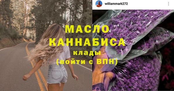 mix Волосово